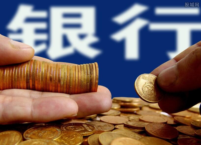 北京急借钱